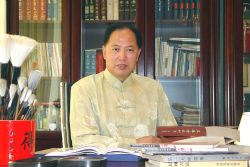 画家 田英章 的照片，单击鼠标查看大图！