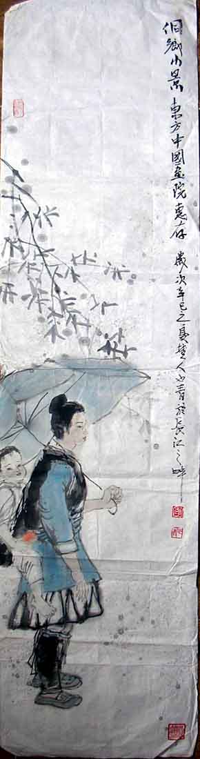 作者：李也青&nbsp;人物&nbsp;￥：协商&nbsp;单击鼠标查看大图！