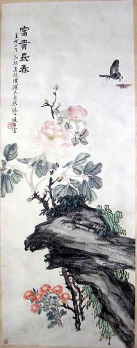 作者：陆铁夫&nbsp;花鸟&nbsp;￥：00000&nbsp;单击鼠标查看详细介绍！