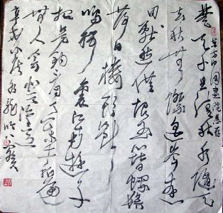 作者：朱培尔&nbsp;书法&nbsp;￥：2000&nbsp;单击鼠标查看详细介绍！