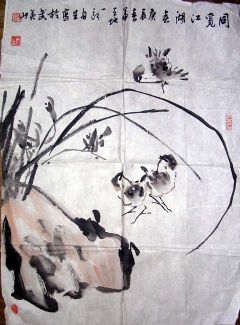 作者：张自生&nbsp;花鸟&nbsp;￥：0000&nbsp;单击鼠标查看详细介绍！