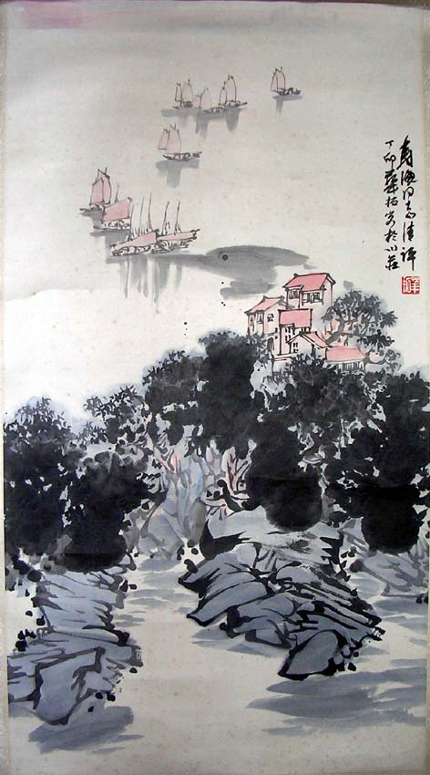 作者：华拓&nbsp;山水&nbsp;￥：8000&nbsp;单击鼠标查看大图！