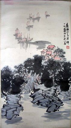 作者：华拓&nbsp;山水&nbsp;￥：8000&nbsp;单击鼠标查看详细介绍！