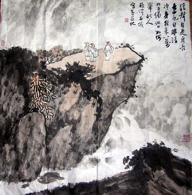 作者：张伟&nbsp;山水&nbsp;￥：赏真阁藏品&nbsp;单击鼠标查看大图！