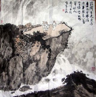 作者：张伟&nbsp;山水&nbsp;￥：赏真阁藏品&nbsp;单击鼠标查看详细介绍！