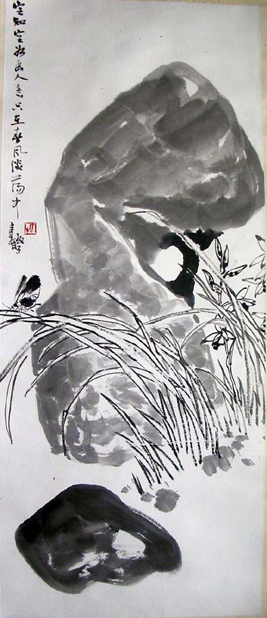 作者：张继馨&nbsp;花鸟&nbsp;￥：赏真阁藏品&nbsp;单击鼠标查看大图！