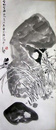 作者：张继馨&nbsp;花鸟&nbsp;￥：赏真阁藏品&nbsp;单击鼠标查看详细介绍！