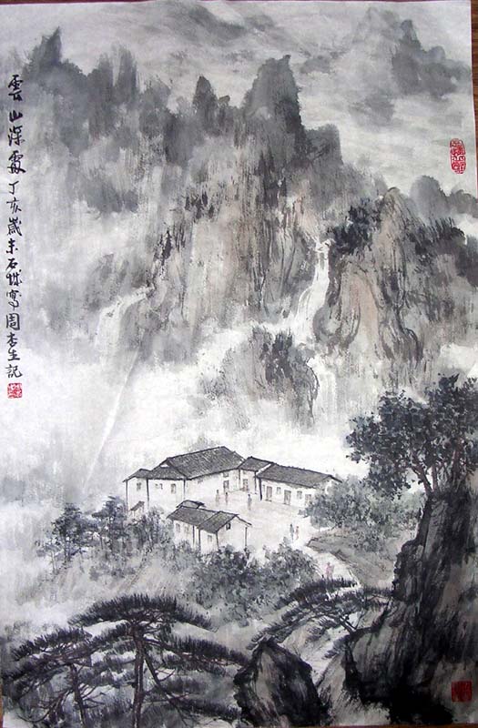 作者：周杏生&nbsp;山水&nbsp;￥：2500&nbsp;单击鼠标查看大图！