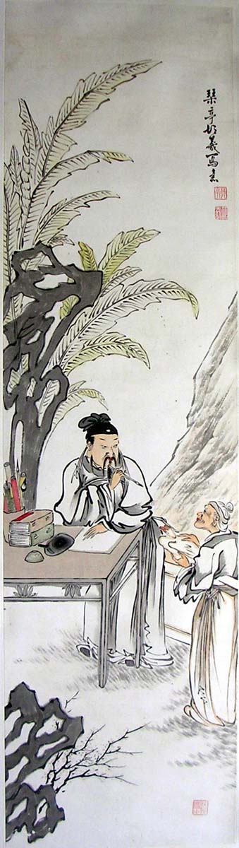 作者：胡羲&nbsp;人物&nbsp;￥：5000&nbsp;单击鼠标查看大图！