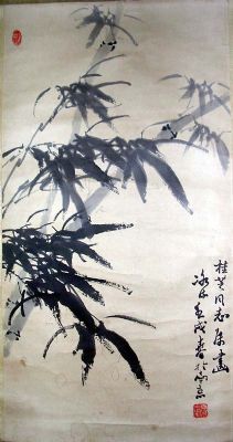 作者：夏冰流&nbsp;花鸟&nbsp;￥：2000&nbsp;单击鼠标查看详细介绍！