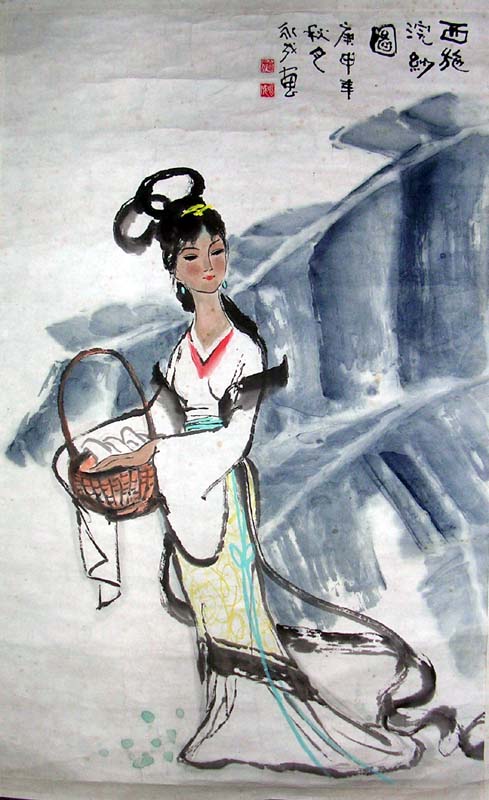 作者：施永成&nbsp;人物&nbsp;￥：4500&nbsp;单击鼠标查看大图！