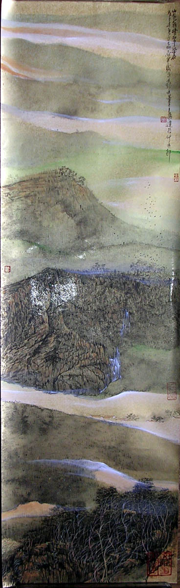 作者：鲁迟&nbsp;山水&nbsp;￥：4500&nbsp;单击鼠标查看大图！