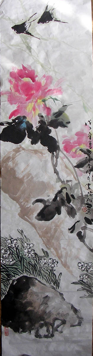 作者：业德骏&nbsp; 花鸟四条屏&nbsp;￥：2500&nbsp;单击鼠标查看大图！