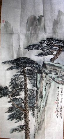 作者：何明耀&nbsp;山水&nbsp;￥：1800&nbsp;单击鼠标查看详细介绍！