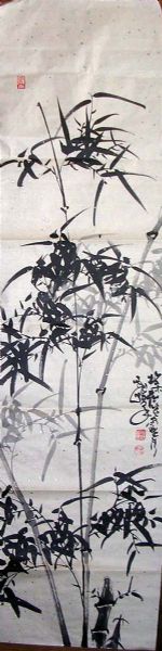 作者：周楚清&nbsp;花鸟四条屏&nbsp;￥：0000&nbsp;单击鼠标查看详细介绍！