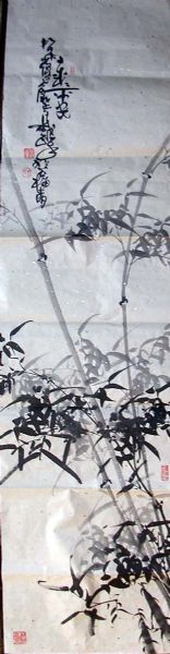 作者：周楚清&nbsp;花鸟四条屏&nbsp;￥：00000&nbsp;单击鼠标查看详细介绍！