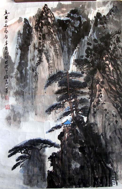 作者：汪澄&nbsp;山水&nbsp;￥：4000&nbsp;单击鼠标查看大图！