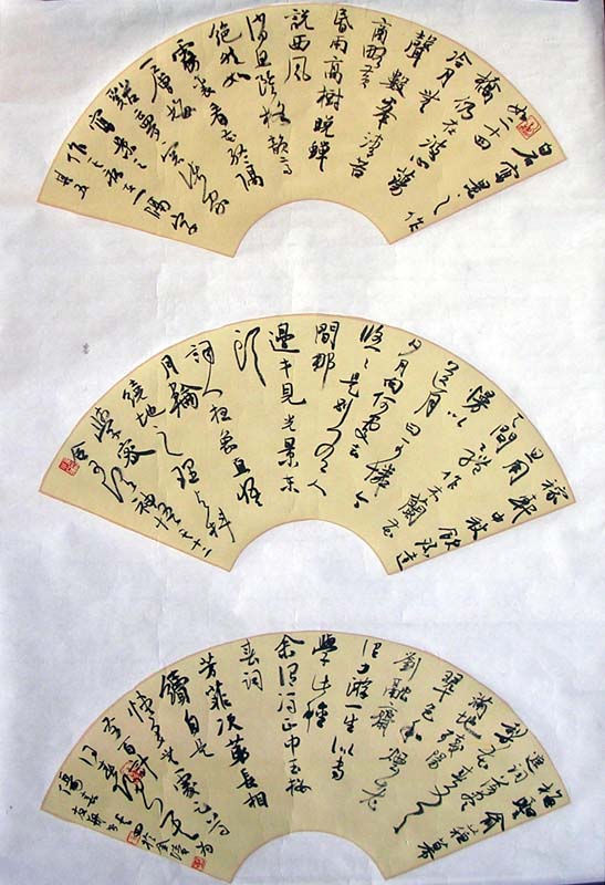 作者：朱友舟&nbsp;书法&nbsp;￥：8000&nbsp;单击鼠标查看大图！