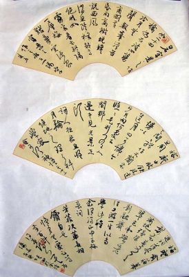 作者：朱友舟&nbsp;书法&nbsp;￥：8000&nbsp;单击鼠标查看详细介绍！