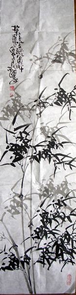 作者：周楚清&nbsp;花鸟四条屏&nbsp;￥：0000&nbsp;单击鼠标查看详细介绍！