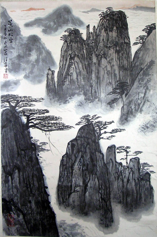 作者：吴汉华&nbsp;山水&nbsp;￥：3500&nbsp;单击鼠标查看大图！