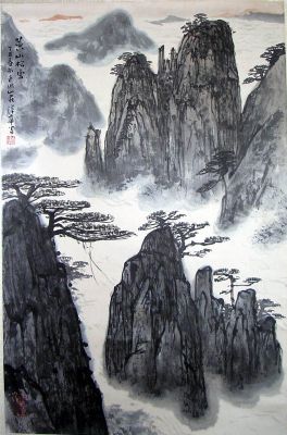 作者：吴汉华&nbsp;山水&nbsp;￥：3500&nbsp;单击鼠标查看详细介绍！