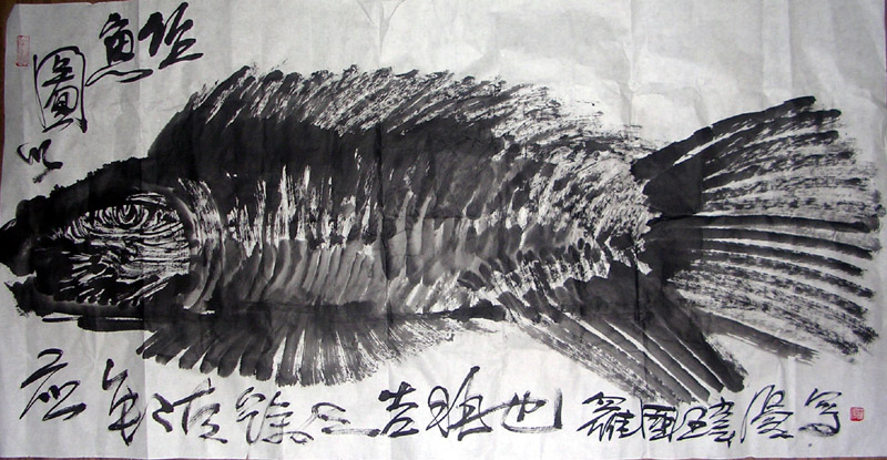 作者：罗国玮&nbsp;  花鸟  &nbsp;￥：3500&nbsp;单击鼠标查看大图！