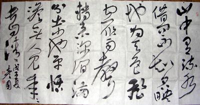 作者：赵彦国&nbsp;书法&nbsp;￥：1500&nbsp;单击鼠标查看详细介绍！