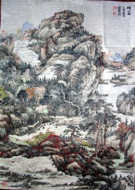 作者：钟道义&nbsp;山水&nbsp;￥：3500&nbsp;单击鼠标查看详细介绍！