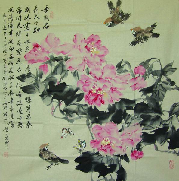 作者：徐源绍&nbsp;  花鸟  &nbsp;￥：赏真阁藏品&nbsp;单击鼠标查看大图！