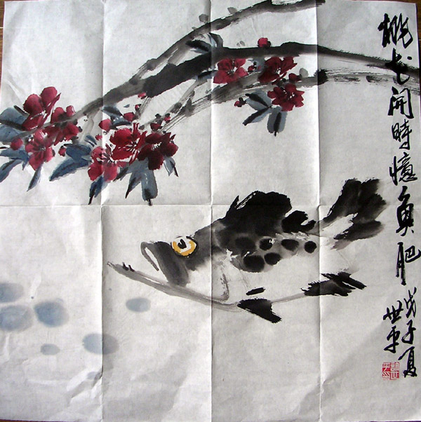 作者：许世平(石寒)&nbsp;  花鸟  &nbsp;￥：1800&nbsp;单击鼠标查看大图！