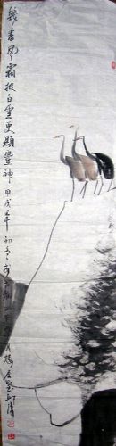 作者：邱晶雨&nbsp;花鸟&nbsp;￥：600&nbsp;单击鼠标查看详细介绍！