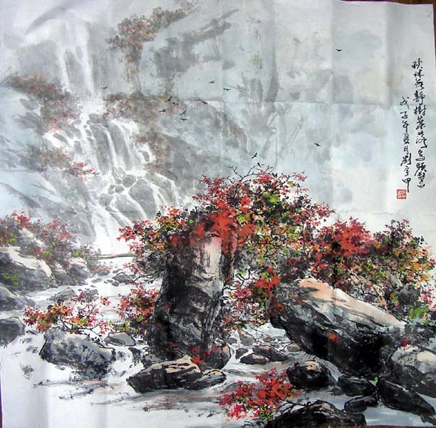 作者：刘宇甲&nbsp;山水&nbsp;￥：协商&nbsp;单击鼠标查看大图！