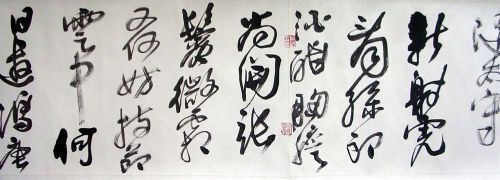 作者：陈金纯&nbsp;书法&nbsp;￥：0000&nbsp;单击鼠标查看详细介绍！