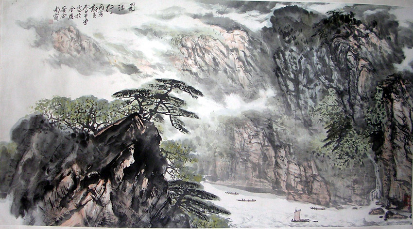 作者：卢星堂&nbsp;《峡（蜀）江行》山水镜片&nbsp;￥：12万&nbsp;单击鼠标查看大图！