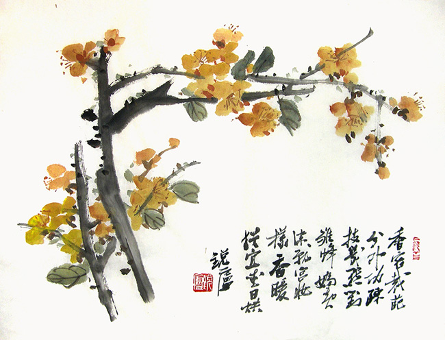 作者：窦煜&nbsp;花鸟&nbsp;￥：500&nbsp;单击鼠标查看大图！