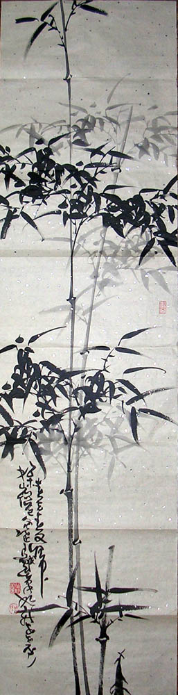 作者：周楚清&nbsp;  花鸟  &nbsp;￥：0000&nbsp;单击鼠标查看大图！