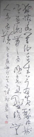 作者：魏建勋 &nbsp;书法  &nbsp;￥：1000&nbsp;单击鼠标查看详细介绍！