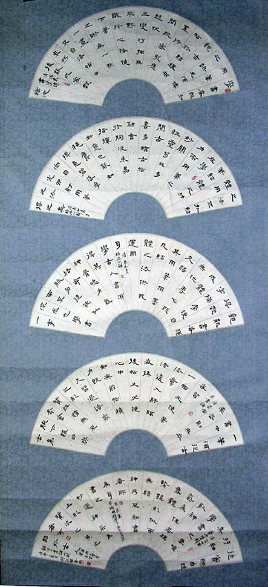 作者：邢秋桂&nbsp;书法&nbsp;￥：5000&nbsp;单击鼠标查看大图！