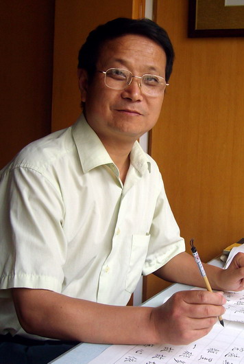 单击鼠标关闭窗口