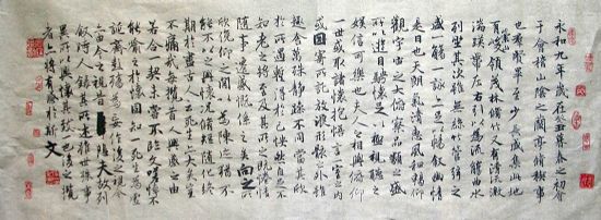 作者：宗纪明&nbsp;书法&nbsp;￥：协商&nbsp;单击鼠标查看详细介绍！