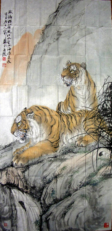 作者：王寅之&nbsp;虎&nbsp;￥：赏真阁藏品&nbsp;单击鼠标查看大图！