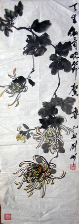 作者：刘彬&nbsp;  花鸟  &nbsp;￥：500&nbsp;单击鼠标查看详细介绍！