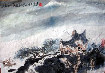 作者：章志远&nbsp;山水&nbsp;￥：800&nbsp;单击鼠标查看详细介绍！