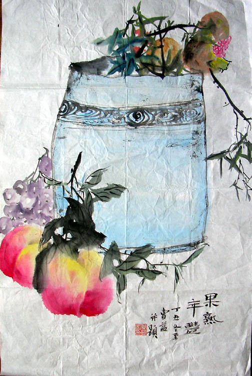 作者：曹 益&nbsp;  花鸟  &nbsp;￥：赏真阁藏品&nbsp;单击鼠标查看大图！