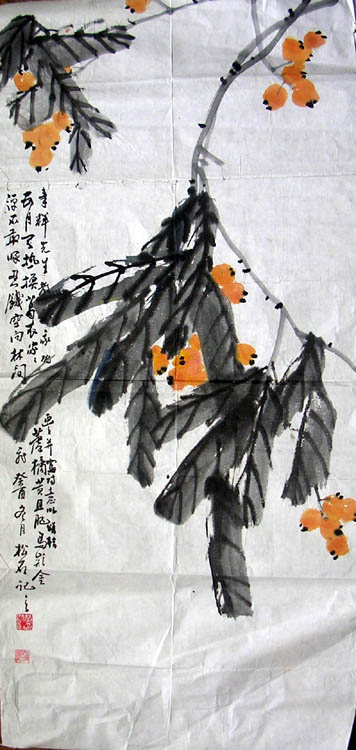 作者：黄从政&nbsp;  花鸟  &nbsp;￥：250&nbsp;单击鼠标查看大图！