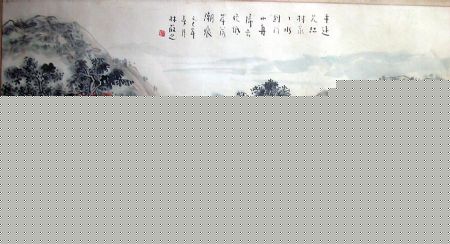 作者：林筱之&nbsp;山水&nbsp;￥：赏真阁藏品&nbsp;单击鼠标查看详细介绍！