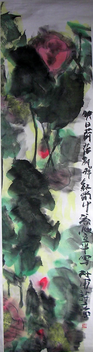 作者：孙学平&nbsp;花鸟&nbsp;￥：协商&nbsp;单击鼠标查看大图！