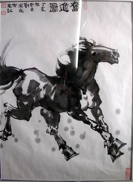 作者：刘之光&nbsp;花鸟&nbsp;￥：协商&nbsp;单击鼠标查看大图！