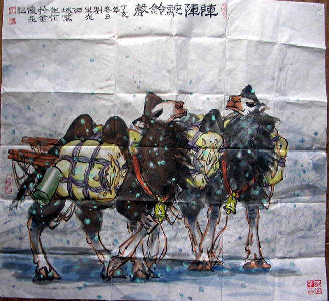 作者：刘之光&nbsp;花鸟&nbsp;￥：协商&nbsp;单击鼠标查看大图！